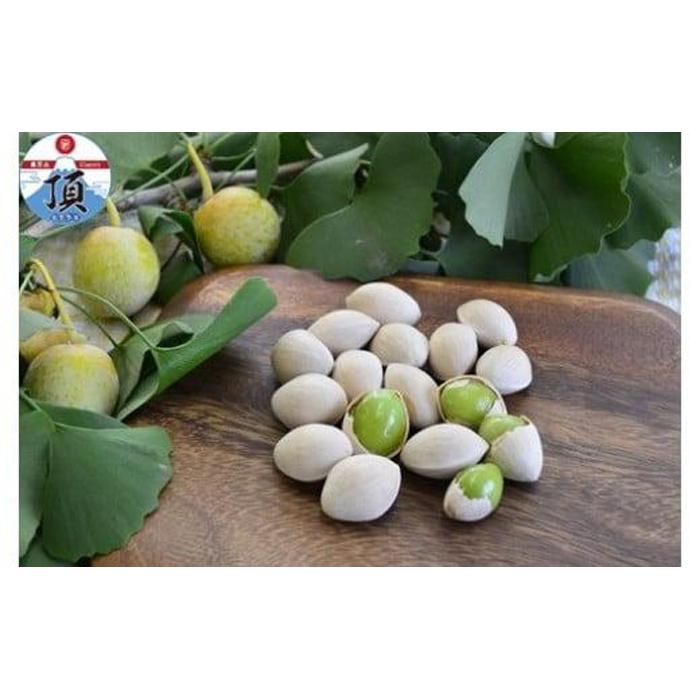 【ふるさと納税】真空パックで新鮮！しみずの銀杏300g2セット【10月～11月順次発送】 | 野菜 ぎんなん ギンナン 静岡産 やさい 旬 食品 人気 おすすめ 送料無料