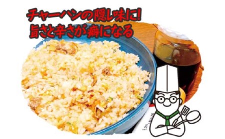ハバネロしょうゆ 100ml《糸島》【シェフのごはんやさん四季彩】【いとしまごころ】[ACC009] 醤油 タレ お試し 小さいサイズ 少量 国産 ハバネロ 唐辛子