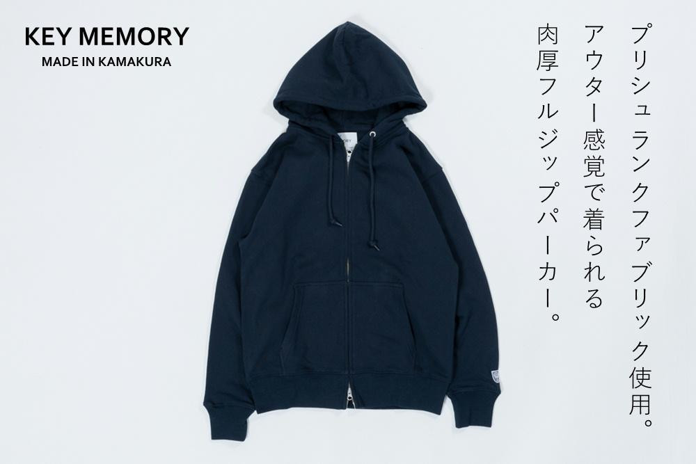 
【KEYMEMORY 鎌倉】ジップパーカー　NAVY
