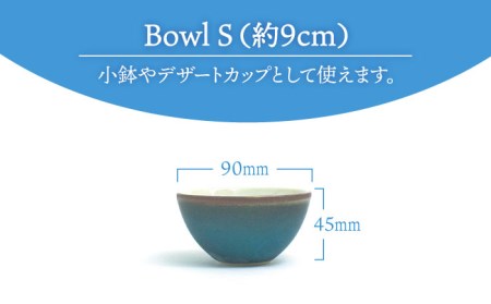 【美濃焼】Bowl S 口金 スターブルー【RYOTA AOKI POTTERY/青木良太】 食器 小鉢 ボウル デザートカップ おしゃれ 国産 美濃焼 陶器 デザートボウル アイスボウル 小物入れ 