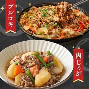 神戸牛 バラスライス 300g お試し バラ 神戸牛