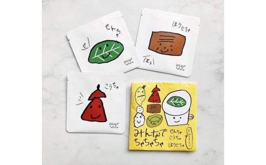 「こどものオチャ」ギフトセット　（3種入り×2個　6種入り×1個）