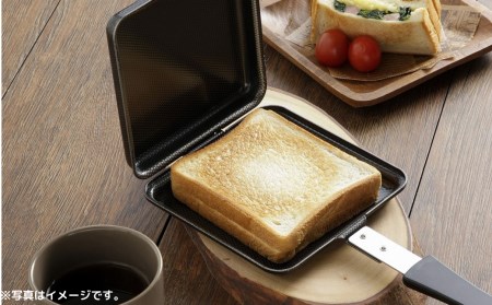 両面エンボス鉄製トースターパン IH対応 キッチン用品 フライパン ホットサンド 燕三条製ホットサンドメーカー 【010S306】