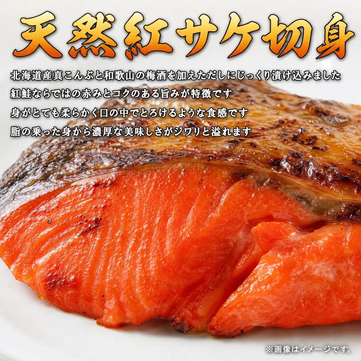 定期便【全3回/毎月お届け】和歌山からお届け おさかな定期便　サバ・ウナギ・サケ【tkb131】