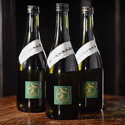 ふるさと納税 湯前町 【有機オーガニック玄米焼酎】有機玄米完がこい(720ml×3本)