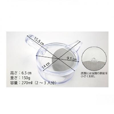 ふるさと納税 境町 割れない透明急須 / 野口熊太郎茶園限定ロゴ入り【クリア】 |  | 02