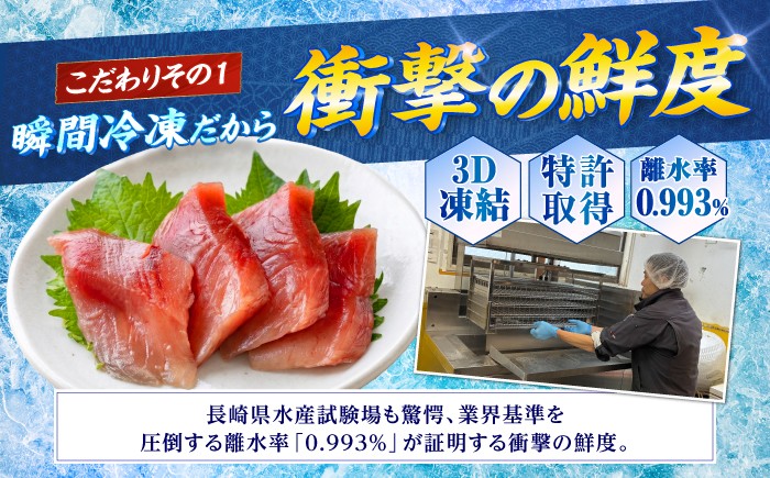 刺身 さしみ 贅沢 ご褒美 海鮮丼 お寿司 魚介 セット 食べ比べ 小分け お造