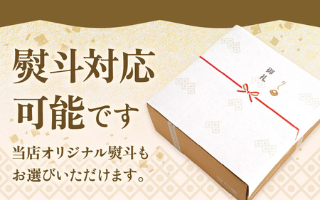 谷口屋 竹田の特大油揚げ おあげ2枚セット 谷口屋オリジナルの専用タレ付 (越前しょうゆ) 【お揚げ 油あげ 肉厚 まるでハンバーグ おかず ご飯のおとも ビールのつまみ 人気 惣菜 あぶら揚げ 豆腐