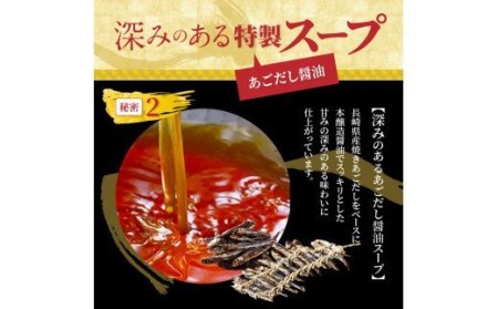 国産牛モツたっぷり600g！大容量5-6人前 やまやの博多もつ鍋セット もつ鍋 セット 5 〜 6人前 やまや 博多 国産 牛もつ 600g クリーミー もつ 鍋 鍋セット 甘み 深み あごだし 醤油