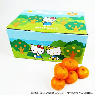厳選 甘ーい小玉! 西宇和みかん (ハローキティパッケージ)約3.5kg入【C24-7】_ みかん ミカン 蜜柑 柑橘 柑橘類 フルーツ 果物 くだもの 人気 美味しい 愛媛県 八幡浜 ふるさと 【1121015】