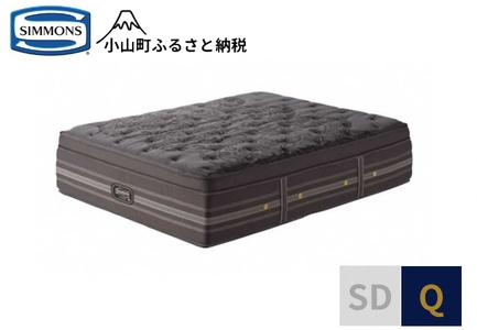 シモンズ マットレス リュクスアルティメイト ピロートップ マットレス
