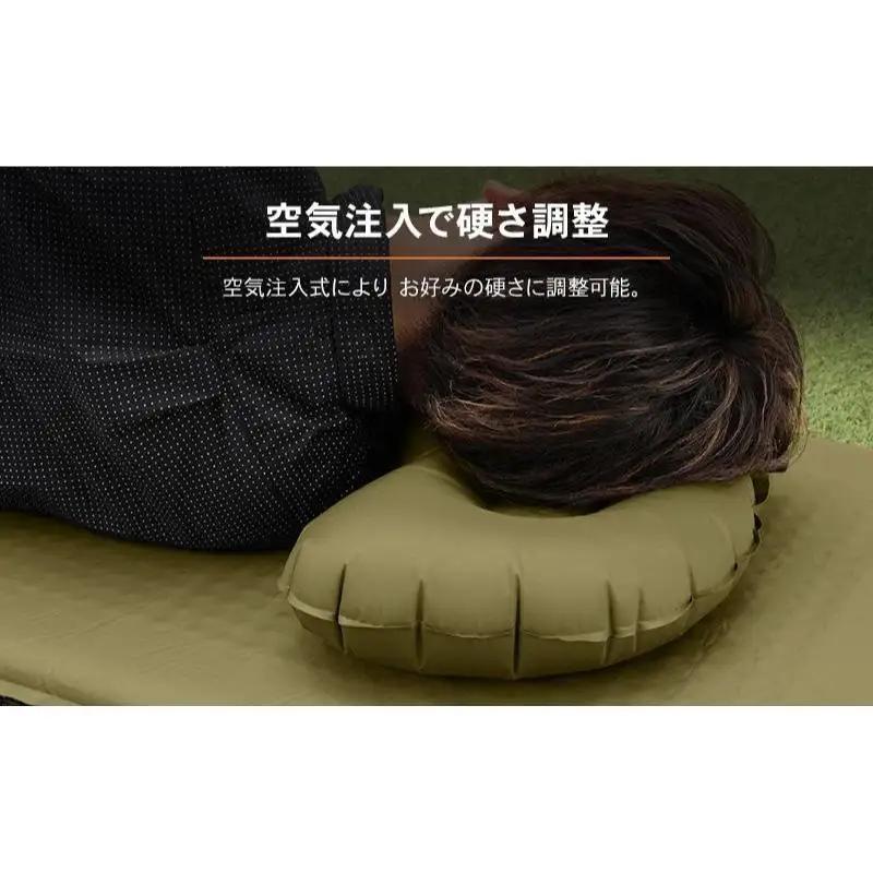 キャンプ エアピロー ツーリング デイトナ キャンプ用品