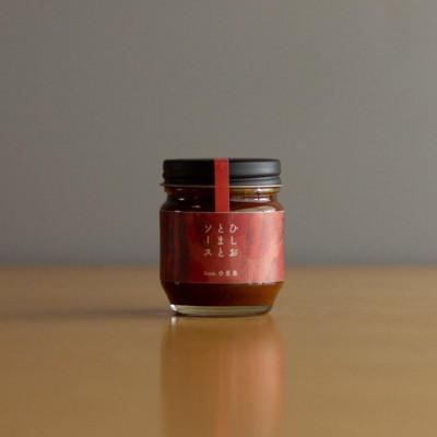 ふるさと納税 小豆島町 ひしおとまとソース80ml×3本セット |  | 01