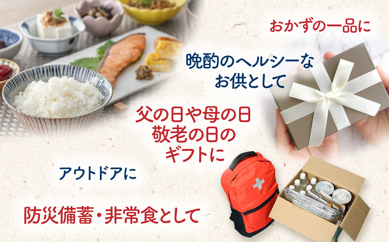 【常温で3年保存可】 プチ丼の素3種 15パックセット | 保存食 保存用 非常用 災害用 備蓄 備蓄用 備蓄食 常備食 防災 簡単 長期保存 常温保存 非常食  地震 避難 持ち運び 緊急 災害 ロ
