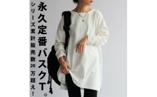 ANTIQUA/アンティカ バスクロンTレディース トップス綿100(ZA-00114U-M-03)【1595493】