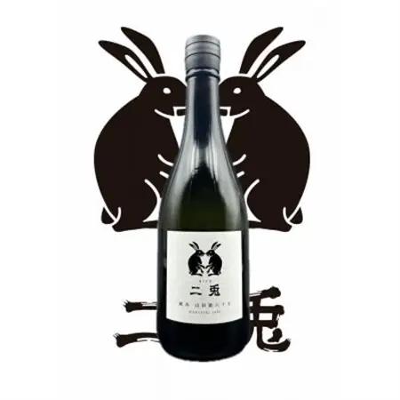 岡崎の銘酒2本セット【1568373】
