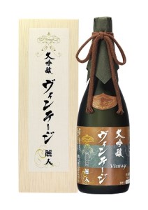 37-06　大吟醸 ヴィンテージ20年貯蔵 720ml／麗人酒造