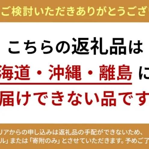 ヨーグルト LG21 低糖 2ヶ月 12本 ヨーグルト