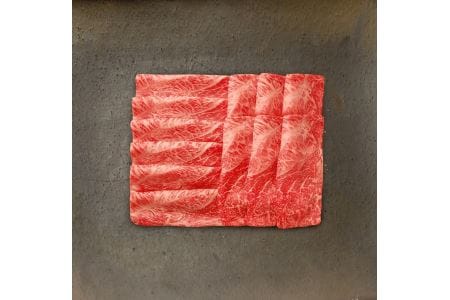 (プレミアムギフト）松喜屋 近江牛 赤身牛 特選すき焼き用（4～5人前）/ギフト のし 熨斗 お歳暮