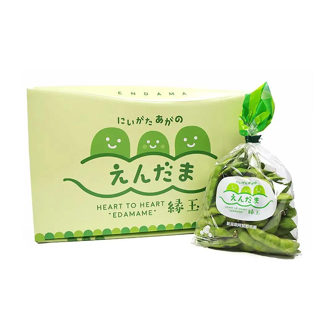 【夏季限定】 朝採り 即冷蔵 新鮮 阿賀野市産 えだまめ 「えんだま」 2kg (250g×8袋) 7月より順次発送 枝豆 つまみ 期間限定  2P03014