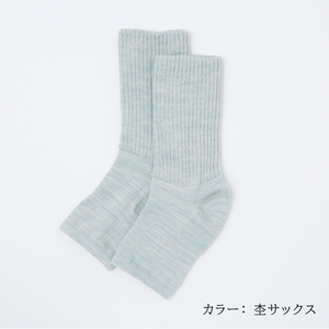 【歩くぬか袋】鈴木靴下 あったかトゥレス レディース  かかとケア（23～25cm）:杢サックス