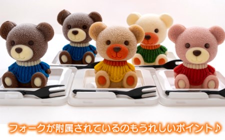 【価格改定予定】ケーキ こぐま Cake 5個 セット スイーツ 立体ケーキ チョコ いちご キャラメル ホワイトチョコ かわいい 贈答用 洋菓子