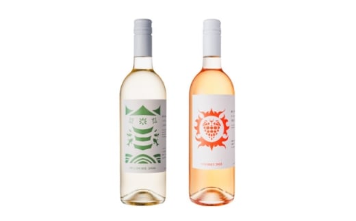 ＜南三陸ワイナリー＞の白ワイン・ロゼワイン2本セット(ギフトボックス入り)【1378805】