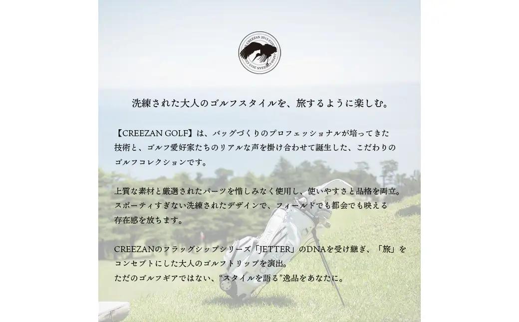 CREEZAN GOLF クリーザンゴルフ マルチケース ホワイト CCGI-017-01 / ゴルフ ミニショルダーバッグ ゴルフバッグ 軽量 収納力 水濡れに強い 高機能合成皮革 ショルダーストラ