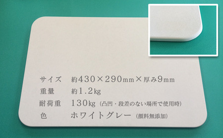 NEW 足乾（そっかん）バスマット_ミニサイズ｜ 珪藻土バスマット 足拭きバスマット 浴室バスマット バス用品 バスマット バス マット
