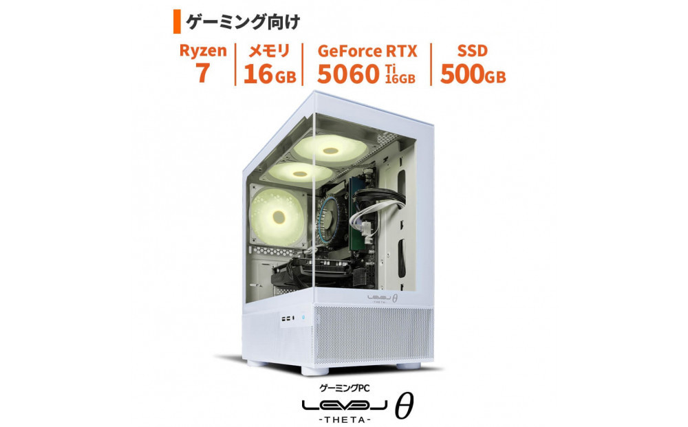 パソコン工房 ミニタワーゲーミングPC Ryzen 7/5060 Ti/ピラーレス/277 322032_EE026