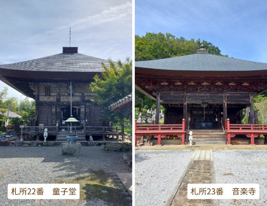 ガイド付き！歩いて楽しむ秩父の巡礼古道「荒川西岸コース」 ／ チケット ウォーキング 歩く 楽しむ お寺巡り ジオサイト 歴史 文化 神門寺 龍石寺 岩之上堂 観音寺 童子堂 音楽寺 法泉寺 久昌寺 