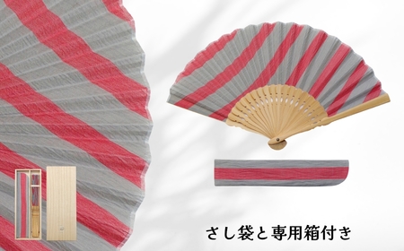 【扇子】小千谷縮 扇子 水田｜縞 茜