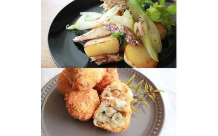 SABADAY 鯖燻製 焼き鯖 各5枚 計10枚セット さば サバ スモーク 海鮮 魚 魚介類 おかず おやつ おつまみ サラダ パスタ やわらかい お取り寄せ セット 詰め合わせ 常温 配送