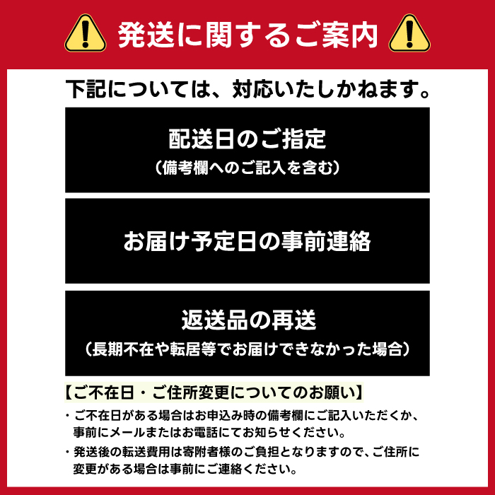 paoの無添加中華惣菜セットM(合計1.7kg) お惣菜 中華料理 ギョーザ シューマイ ぎょうざ しゅうまい 肉餃子 野菜餃子 焼売 ワンタン 夕飯 一品料理 おかず 詰め合わせ 058001