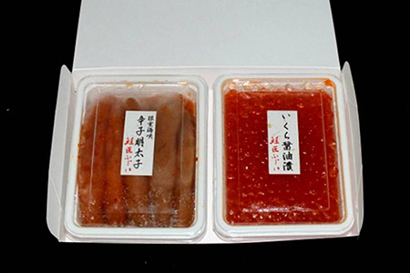 【北海道根室産】[鮭匠ふじい]いくら醤油漬300g・辛子明太子300g B-42028
