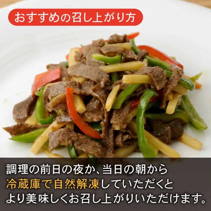 牛肉バラ薄切り 500g NAC001 牛肉バラ