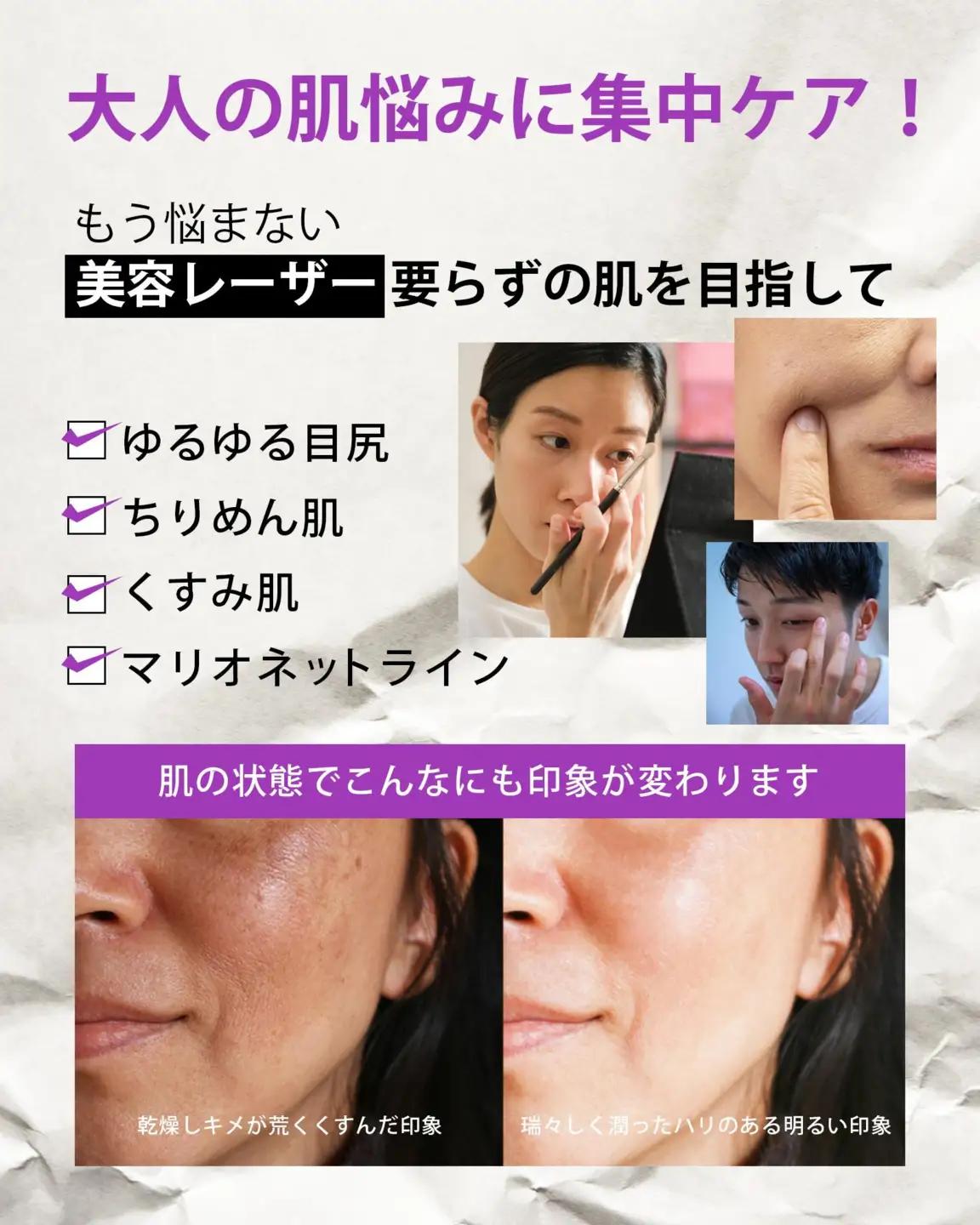 【MARK AID】エクソスピキュールクリーム 2本セット【エクソソーム針クリーム】［ 京都 美容 ブランド 年齢による悩みに濃厚 保湿クリーム 寝ている間にハリ感向上 人気 おすすめ スキンケア用品