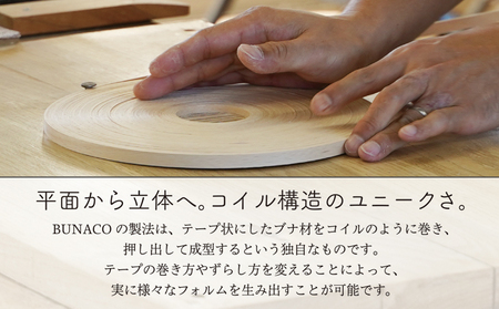 BUNACO　ダストボックスTwist3　Mサイズ（ローズ）専用インナー付き