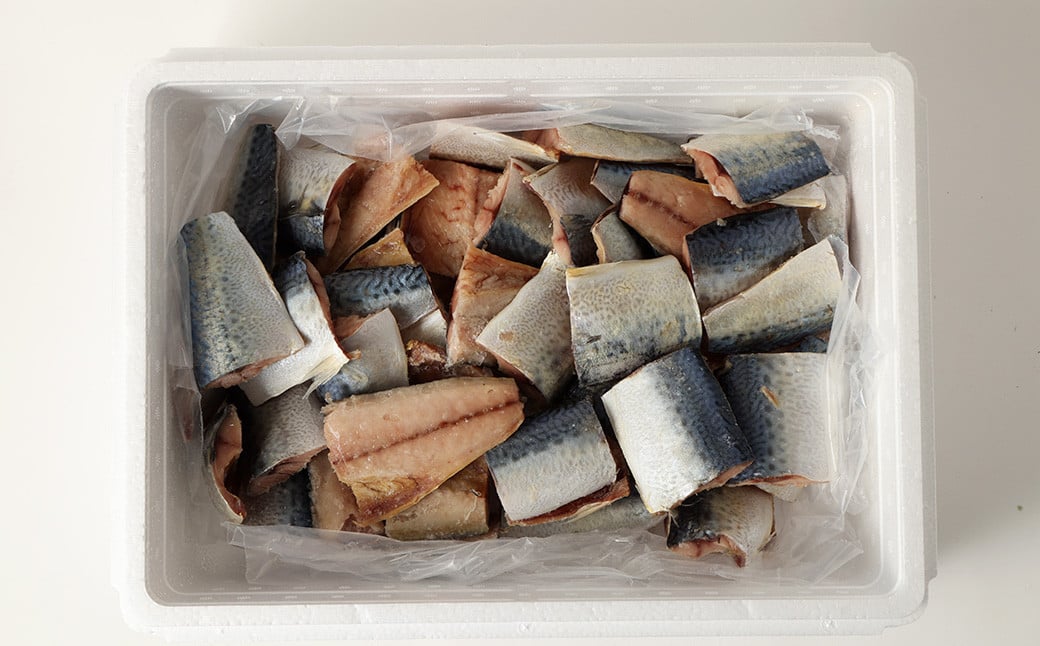 【訳あり】無塩鯖切り身