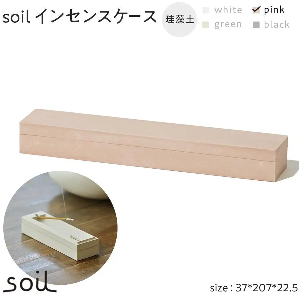 soil珪藻土 インセンスケース（M）【ピンク】