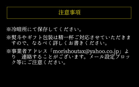 【先行予約】糖度が高くシャキシャキした食感「ペルルメロン」 1玉 坂井市産 果物 【2026年6月下旬以降順次発送予定】 [A-3220]