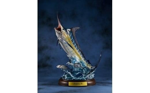 
            NatureTales クロカジキ【 フィギュア アニマルフィギュアコレクション 大阪府 門真市 】
          