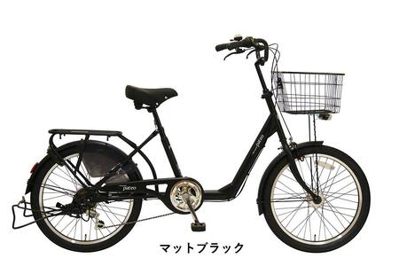 ヱビス自転車　 パテオ 22インチ小径自転車・シマノ製外装6段変速（低床式フレーム 極太タイヤ シマノ製ローラーブレーキ 幼児2人同乗認定）【マットブラック】