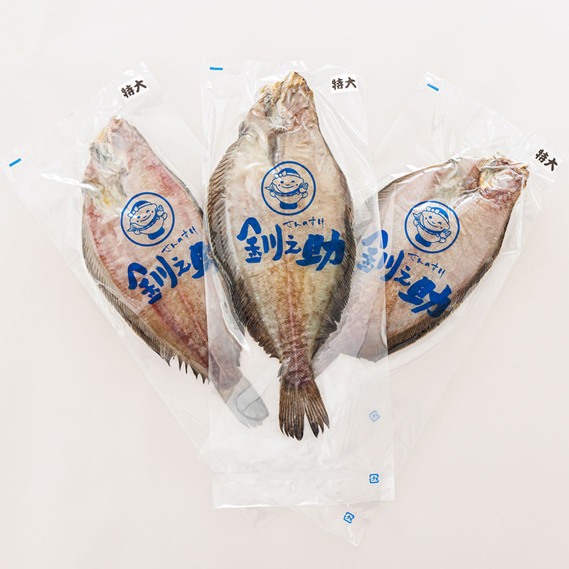 【12/22まで年内お届け】北海道産 特大 柳かれい 一夜干し 1尾×3個セット | 焼き魚干物 セット ひもの人気の 訳あり！ 年内配送 年内発送 北海道 釧路町 釧路超 特産品_イメージ5