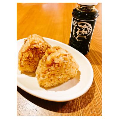 ふるさと納税 那珂川市 一番人気のしょうゆや味噌のセット |  | 03
