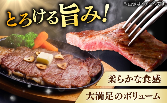 サーロインステーキ sa-roinn steak しまね和牛 肉質日本一 牛肉