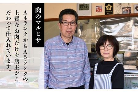 【全12回定期便】五島牛 カルビ600g 五島市 / 肉のマルヒサ [PCV034] カルビ 牛カルビ お取り寄せ牛カルビ 和牛牛カルビ A4 A5 カルビ 牛カルビ お取り寄せ牛カルビ 和牛牛カルビ