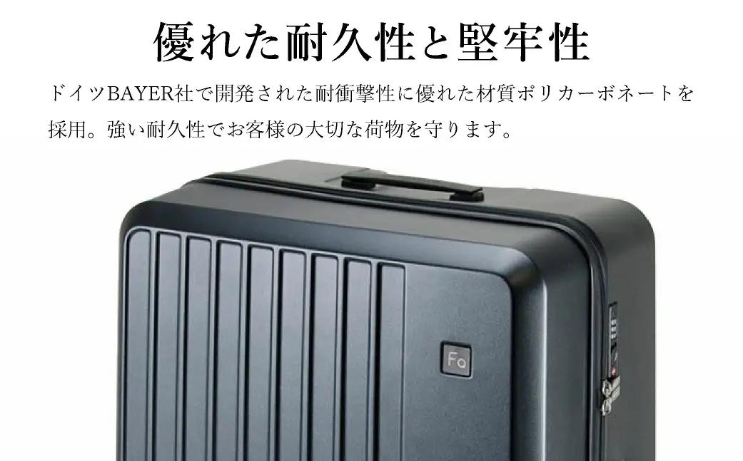 スーツケース FREQUENTER LIEVE リエーヴェ 4輪キャリー 48cm (1-250)・ダークグレイ / 軽量  静か バランス TAS 鍵不要 ダイヤル式 機内持ち込み タイヤ交換 フリ