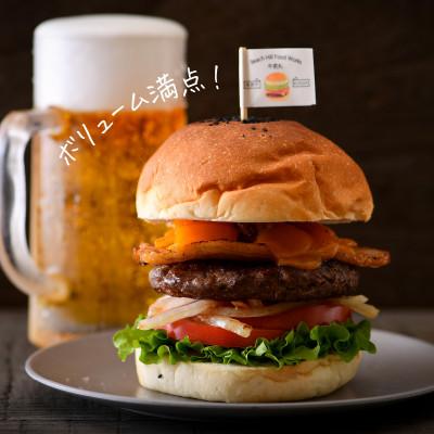 ふるさと納税 坂井市 若狭牛ハンバーガー お家で簡単キット 4個セット[C-1805] |  | 01