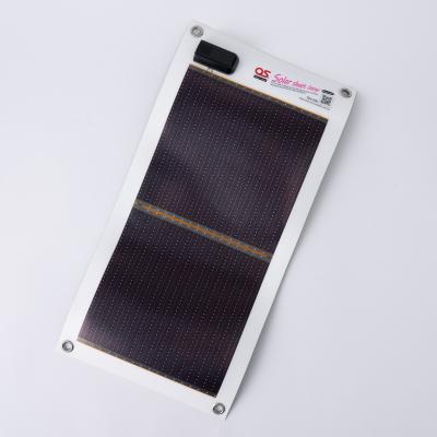 ふるさと納税 宍粟市 どこでも発電　ソーラーシートチャージャー5W　AG1 |  | 01